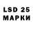 Экстази 280 MDMA Didar Adenbekov