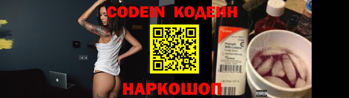 Гашиш Благодарный