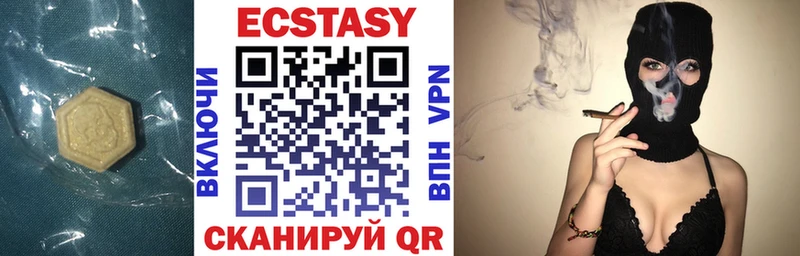 Ecstasy Philipp Plein  mega ТОР  Благодарный 