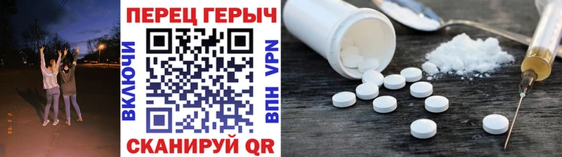 нарко площадка Telegram где купить наркоту гидра сайт Благодарный Героин VHQ