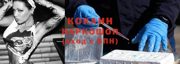 скорость mdpv Балабаново