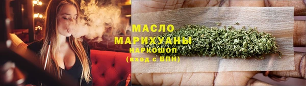 прущие грибы Балахна