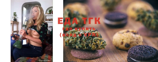 прущие грибы Балахна