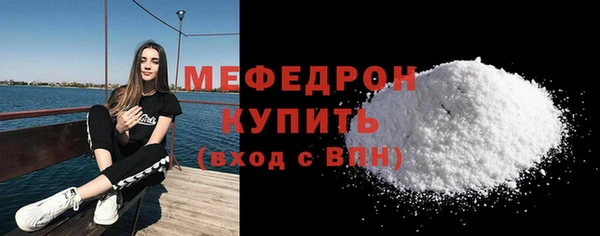 кокаин VHQ Горнозаводск