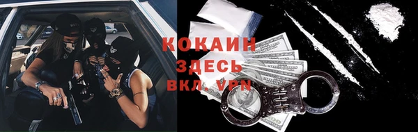 скорость mdpv Балабаново