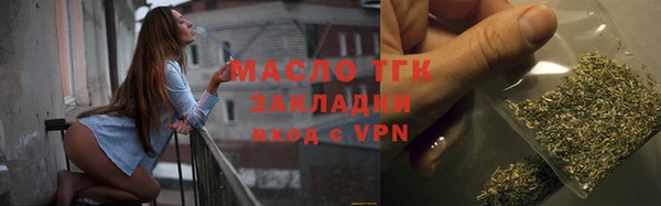 скорость mdpv Балабаново