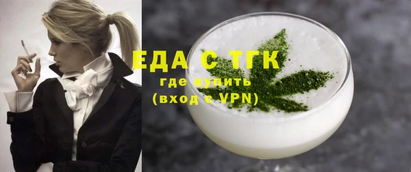 прущие крисы Володарск