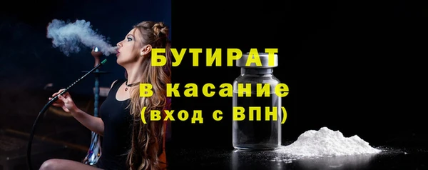прущие грибы Балахна