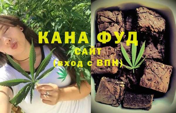 прущие грибы Балахна