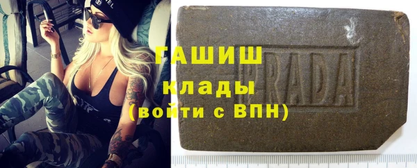 не бодяженный Заволжье