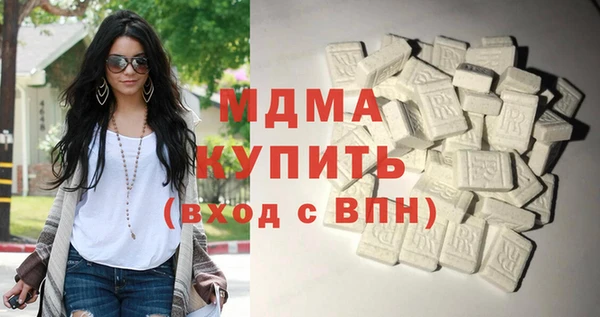 герыч Баксан