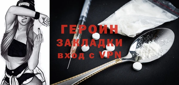 скорость mdpv Балабаново