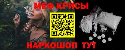 кокс Можга