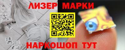 кокс Можга