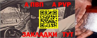 МДПВ Нальчик