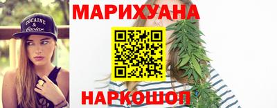 прущая мука Урюпинск