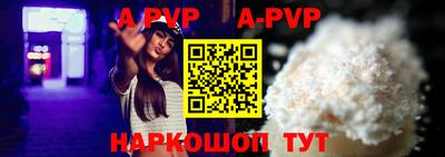 синтетический гашиш Моздок