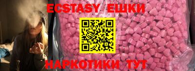 кокс Можга