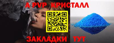 кокс Можга
