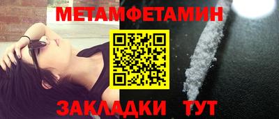 кокс Можга