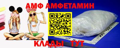 кокс Можга