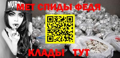 кокс Можга