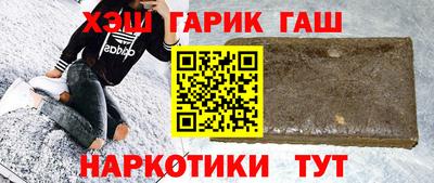 скорость Нарткала