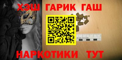сатива Можайск