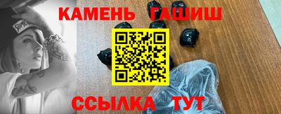 сатива Можайск