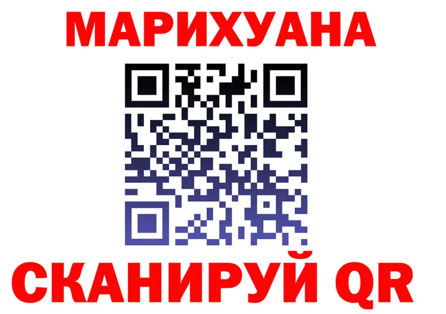 КЕТАМИН VHQ зеркало мориарти блэк спрут Благодарный