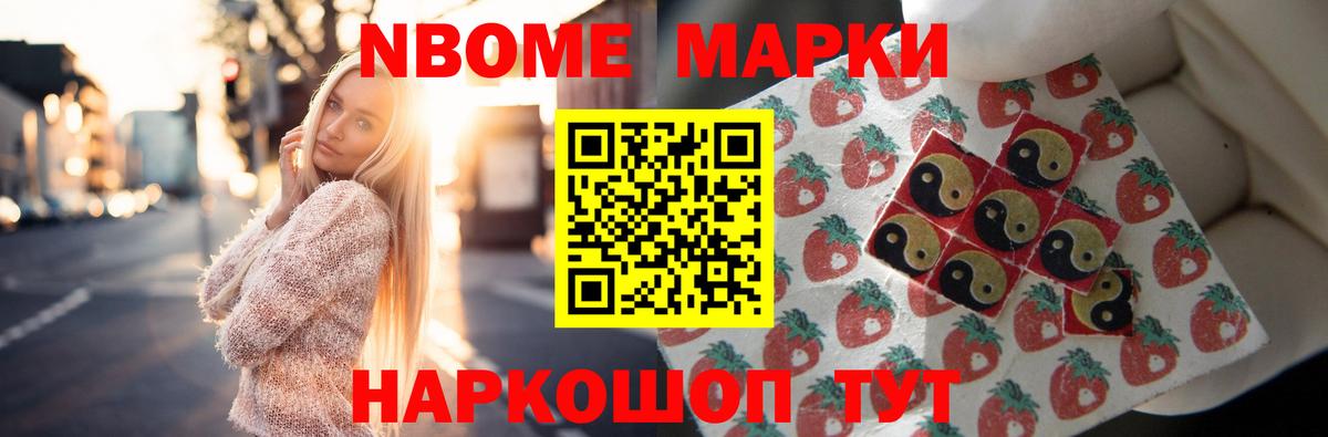 Благодарный  LSD-25 экстази ecstasy  Вход с VPN  Лсд 25 экстази ecstasy 